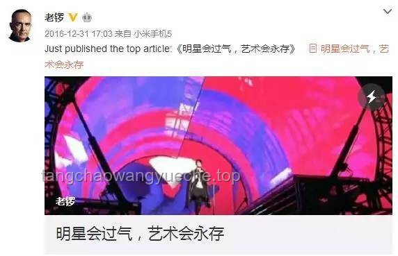 张学友演唱会事件启示：未来演出市场隐患与预防策略