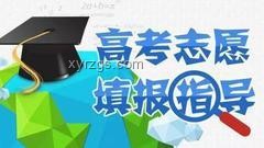 26届高考生最易制作励志视频案例研究