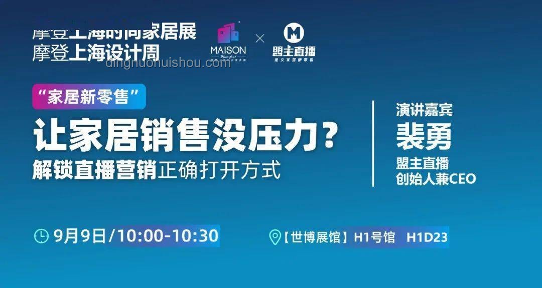 🚀破局新思维：解锁民生福祉新路径，跨越户籍界限